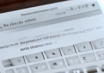 三星note3锁屏怎么改密码忘了怎么办