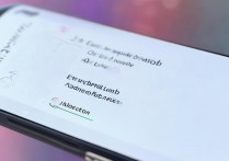 华为铃声音乐怎么删除，华为手机自带铃声如何彻底清除