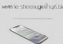 三星手机 e 怎么去？三星手机 e 怎么进入工程模式