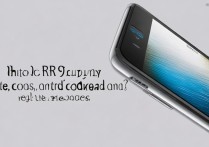 oppo r9手机值得买吗？优缺点和真实体验如何？