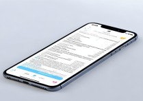 怎么从苹果手机导出图片