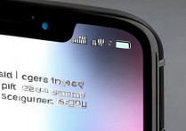 苹果7怎么调屏幕