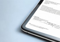 oppo手机怎么设置字体大小？OPPO字体大小调整方法