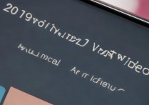 vivo手机怎么查看2019年年度回顾视频？