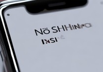 手机卡显示无sim卡