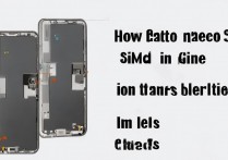 vivoy5s怎么换卡，vivo y5s更换sim卡详细步骤