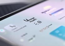 华为运动健康app