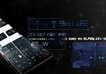 魅族18SPro支持WiFi6E吗？实际体验如何？