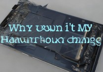 华为手机开机充不上电怎么回事啊，华为手机无法充电的解决方法