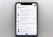 苹果6s的快捷键怎么设置