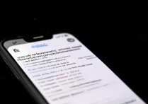 vivo热点密码怎么设置？手机热点密码设置方法