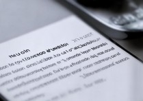 华为浏览器怎么删历史记录？清除浏览记录步骤详解