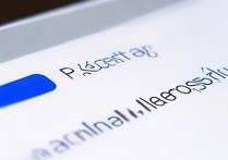 三星通话录音怎么删除