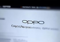 oppo 官方网在哪？