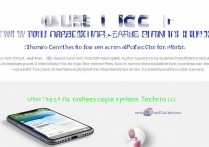 苹果手机face time怎么彻底关闭？