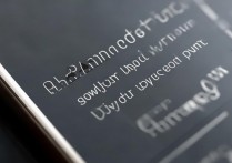 三星大器2怎么更新软件？三星大器2系统升级方法