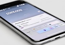 苹果手机QQ聊天背景怎么设置？自定义步骤是什么？