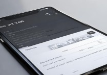 苹果6怎么调大字体？设置里字体大小怎么调？