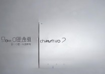 华为nova2激活码怎么解？华为手机激活码解锁教程