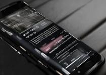 华为手机微距模式怎么调？拍清细节有技巧吗？