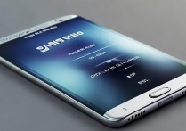 三星怎么解密设备？三星手机数据解密方法与解锁密码技巧