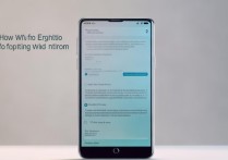 vivox 9手机怎么开启悬浮窗