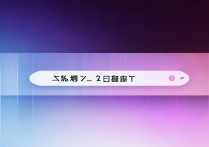 酷狗音乐小众精选在哪？小众歌单怎么找？