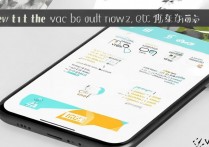 微信在哪看哪天成为的好友？微信查看成为好友时间方法有哪些？
