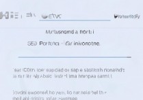 华为手机微信信息铃声怎么设置？华为微信消息提示音修改教程