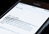 苹果se怎么设置3dtouch，iPhone SE支持3D Touch吗