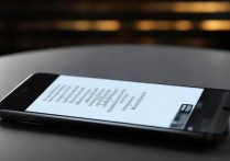 华为手机演示怎么关闭，华为手机演示模式怎么关闭