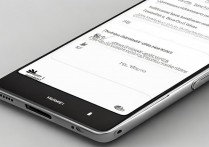 华为P1手机怎么进入recovery模式详细步骤？