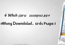 苹果4无密码状态下，如何安全下载安装软件？