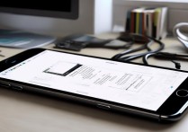 苹果6黑屏无法开机，怎么用电脑刷机修复？