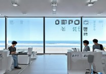 临海oppo售后服务部