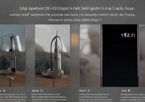 华为b3耳机首次连接手机步骤是怎样的？