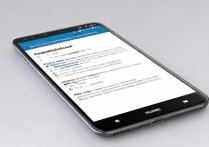 华为荣耀v8怎么调声音