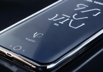 vivo 的最新款手机