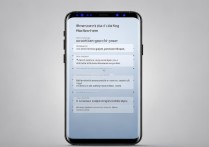 三星s8怎么联车载蓝牙耳机