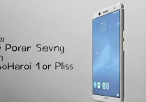 荣耀6plus如何彻底关闭省电模式？