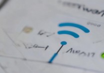 华为连WiFi信号到底怎么样？实际体验差还是强？