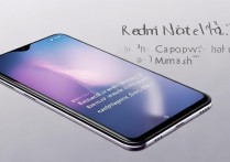 Redmi Note 12电池容量多大？续航表现怎么样？