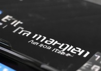 华为畅享10s怎么关闭高帧率，华为畅享10s高帧率模式在哪里关闭