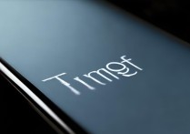 负一屏怎么关oppo