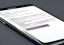 三星手机怎么设置更新