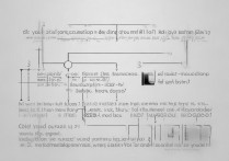 三星g5108q怎么一键root？三星g5108q获取root权限教程