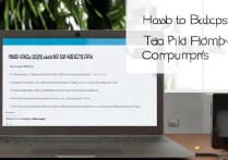 苹果6s Plus怎么备份到电脑或iCloud？