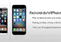 苹果5和5s怎么分辨？外观配置细节教你快速识别。