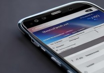 三星手机a8怎么更换第三方键盘？