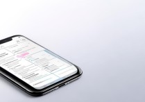 华为荣耀x30怎么隐藏应用